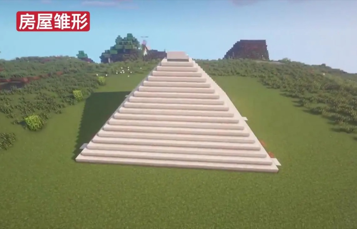 我的世界房屋怎么建造更好看,我的世界建造实用房屋