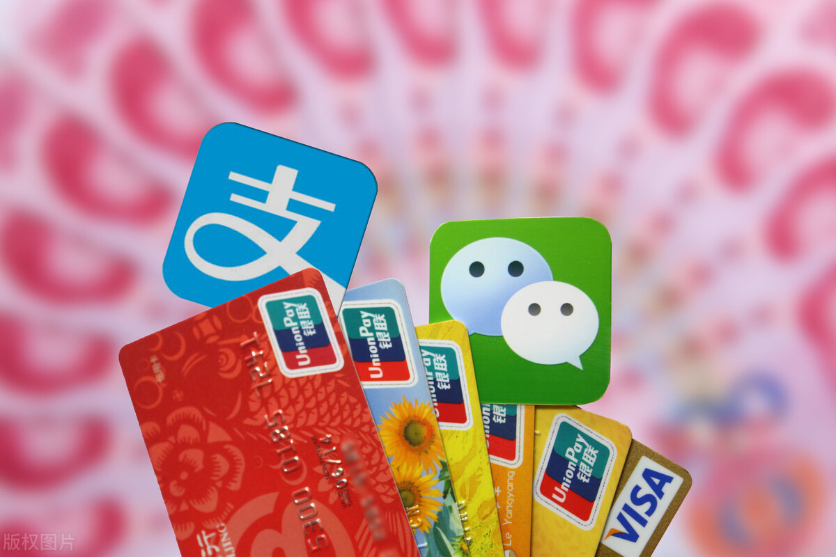 微信提现手续费是扣卡还是扣微信,微信提现如何免费提现到银行卡