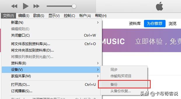 苹果系统最新版本ipados13.4.1,苹果ipados更新系统15.7.1