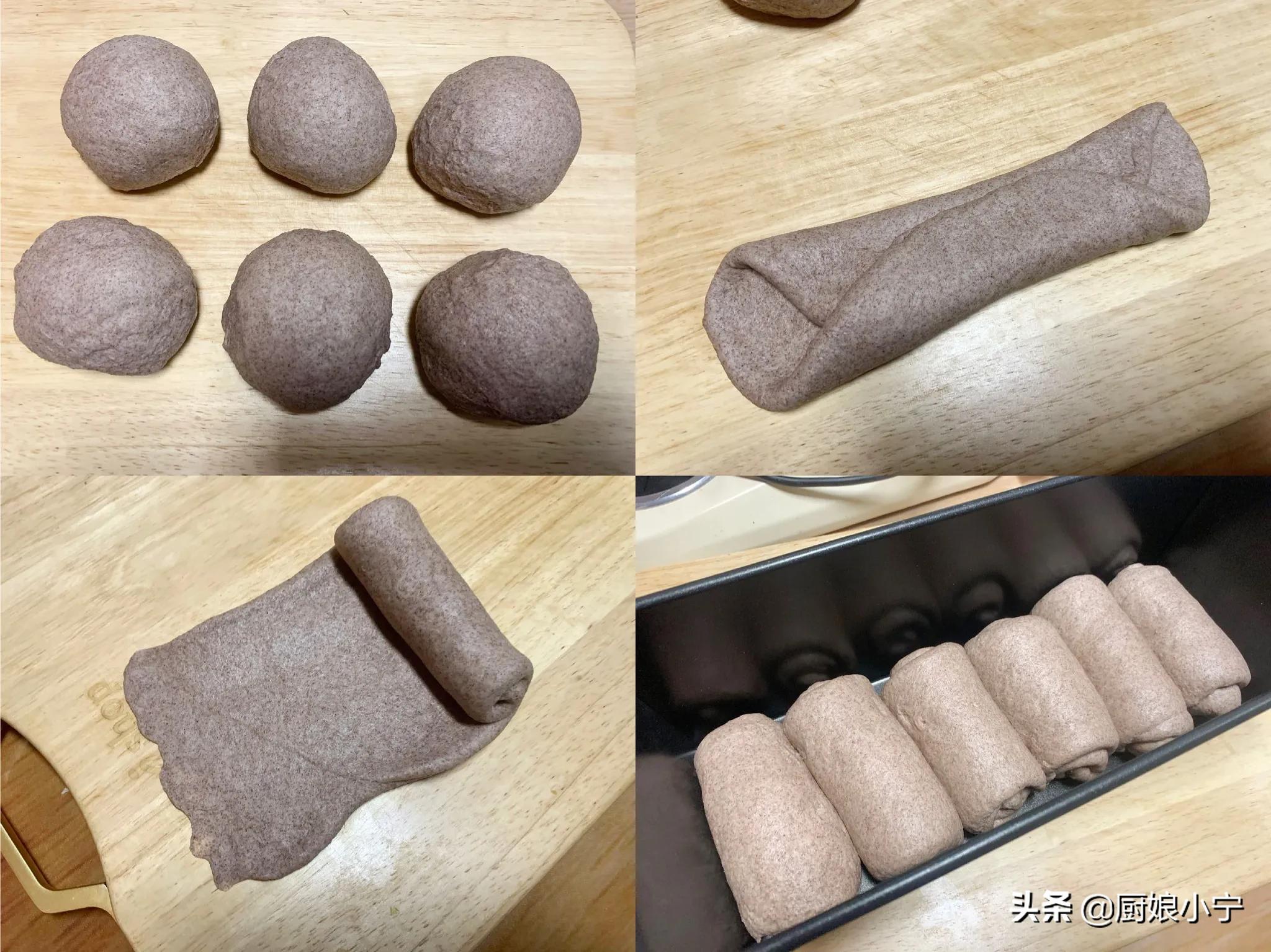 全麦面包不硬的配方,全麦面包软不软