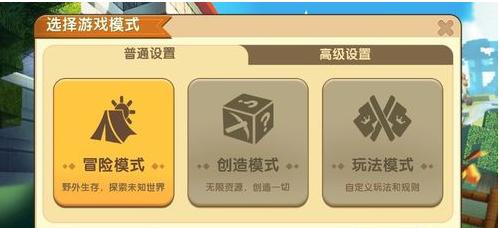 迷你世界和mc的大战历史,迷你世界vsmc究竟谁更胜一筹