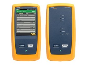 综合布线中常用的几种精密设备