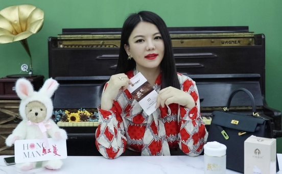 李湘代言的刘燕酿制丰韵霜,李湘代言的刘燕酿制丰韵霜价格