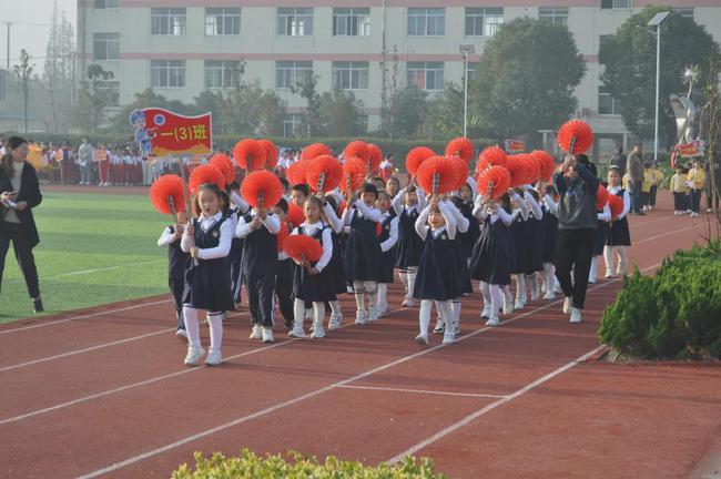南通市体育节,南通市理治小学运动会