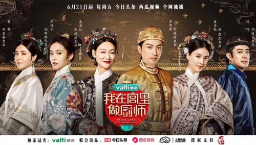 今夜全球无眠！继海底捞上市之后，又一餐饮行业风口再现