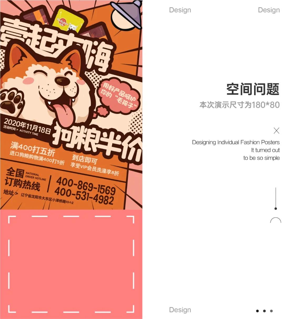 拆解单图视频教程,各种拆解视频教程大全