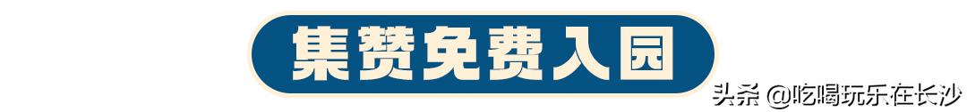 长沙铜官窑古镇暑假游玩,长沙铜官窑古镇周末游玩