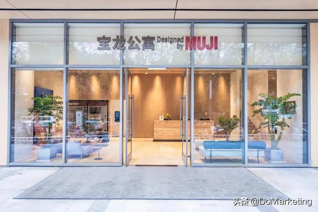 进军洗衣房，MUJI怎么想的？