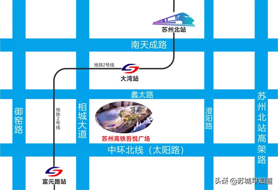苏州高铁吾悦广场开门了吗,苏州高铁吾悦广场和大悦春风里