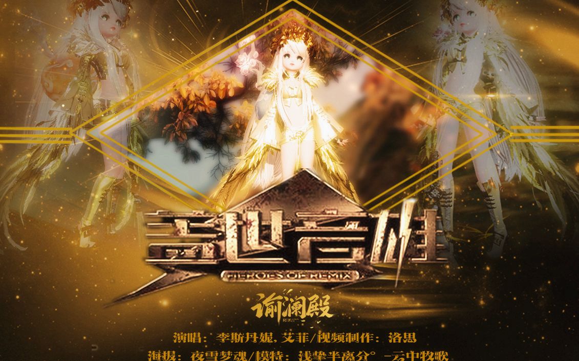 都是广告惹的祸,都是广告惹的祸小品