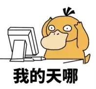 世界卫生组织将沉迷游戏纳入疾病,世卫组织把游戏成瘾列为精神疾病