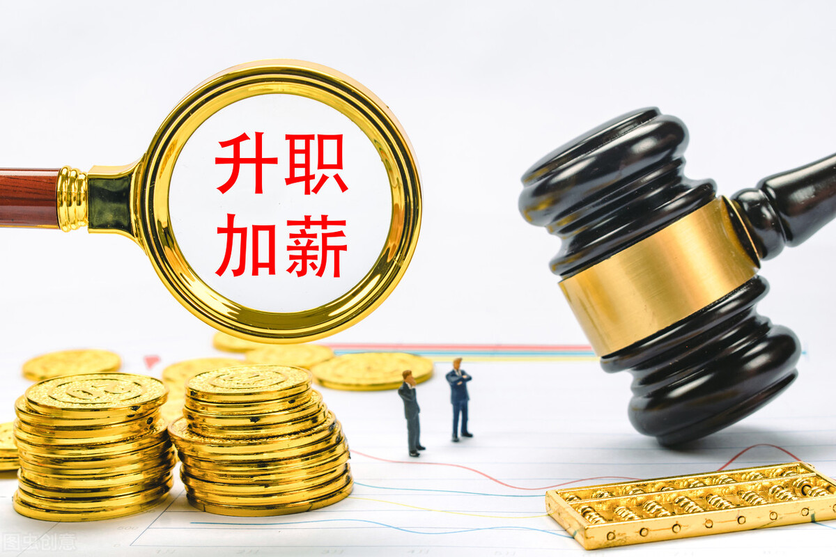 不想做现在的工作了想转行怎么办,刚辞职想转行做什么好