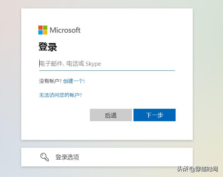装win11系统怎么装一个盘,windows11官方网站iso镜像