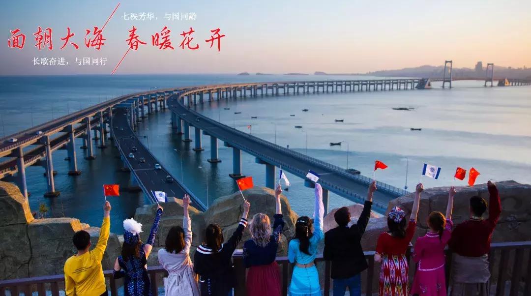 2023年大连理工大学考研报名时间,2024大连理工研究生招生简章