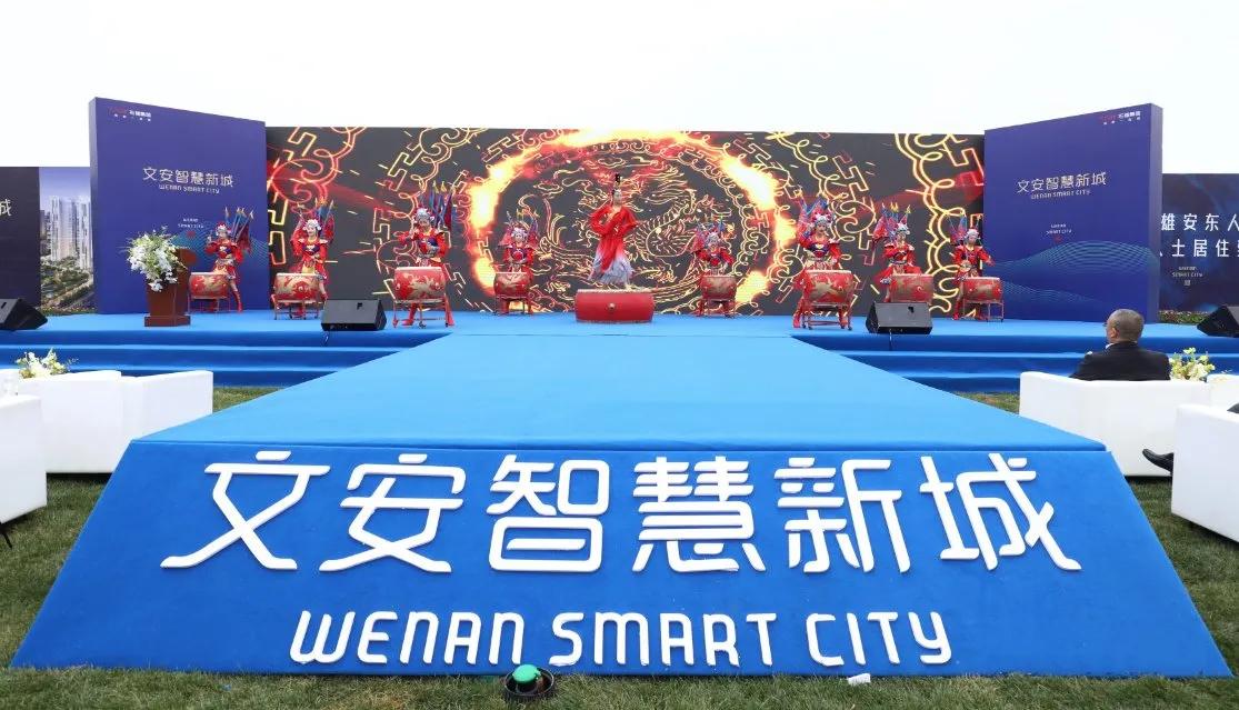 文安智慧新城属于什么档次,河北文安智慧新城的房子值得买吗