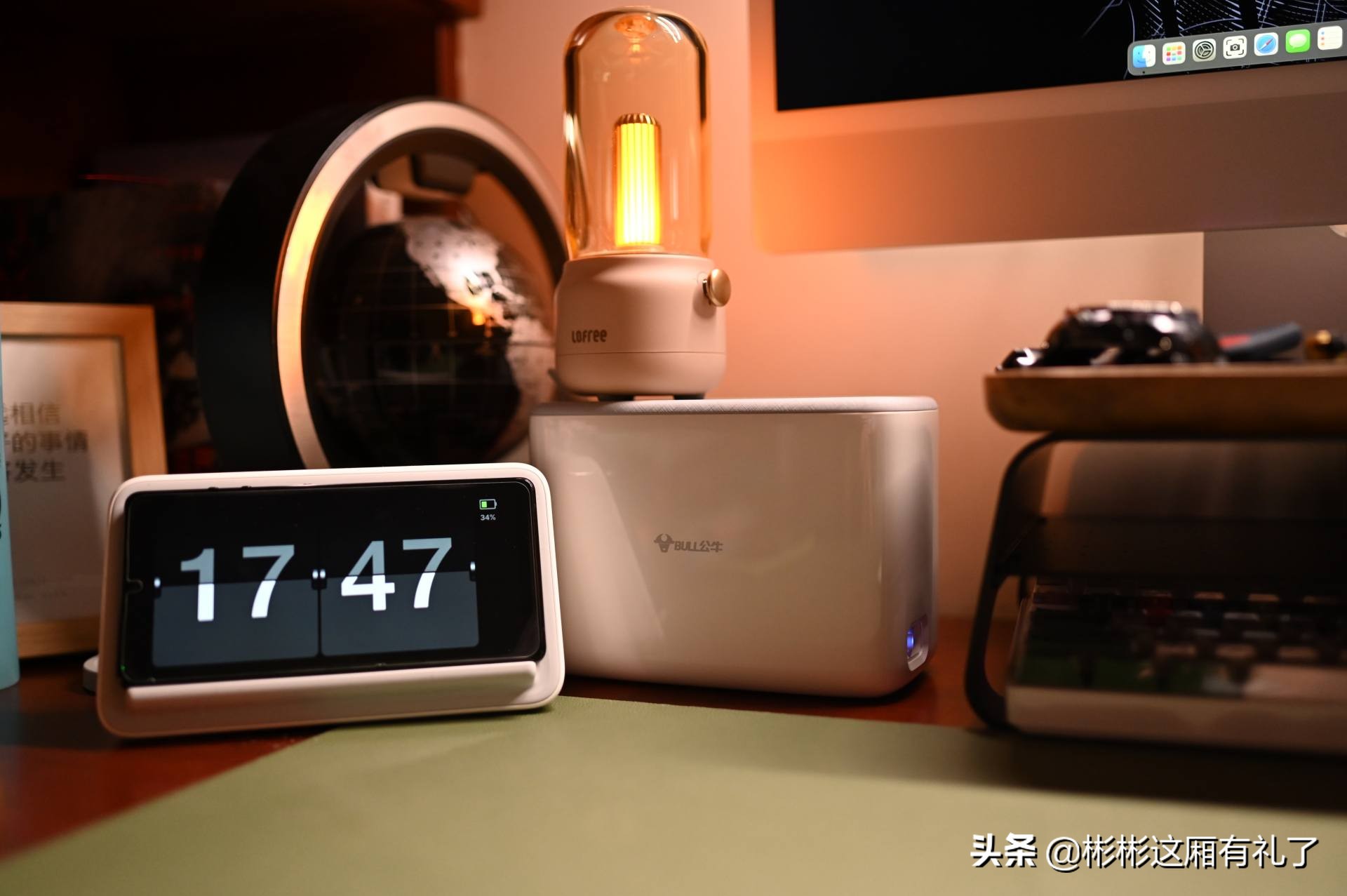 一根线都没有的终极桌面，M1版iMac配件分享（一）