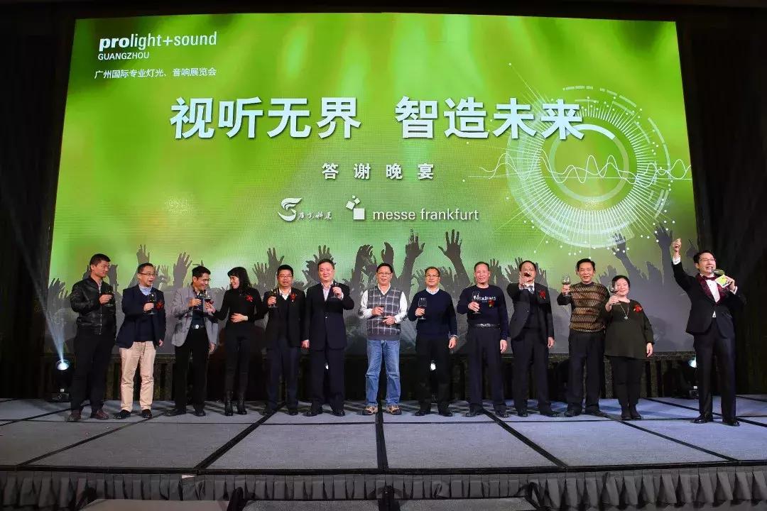 广州展博会2024年报名,2019.7.8广州展会