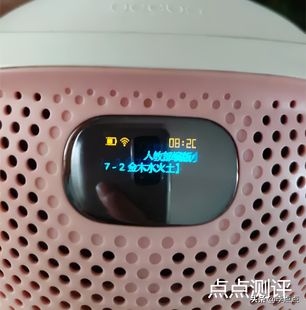 超记牛和倾听者哪个适合小学生,超记牛和倾听者新款