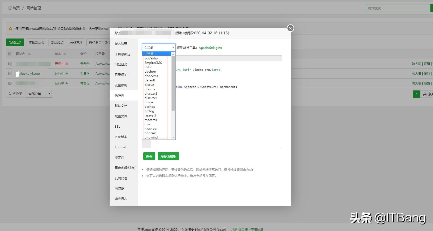 网页源码打不开怎么回事,网站打开以后全是源码怎么办
