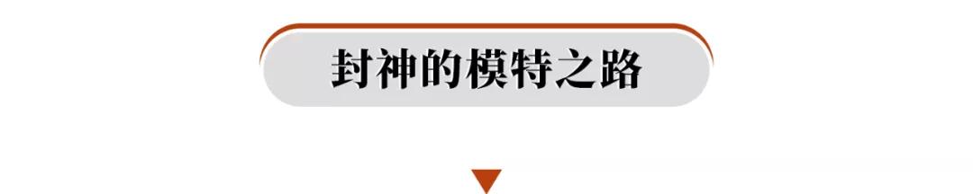 顶流女星整容后遗症,顶流整容失败