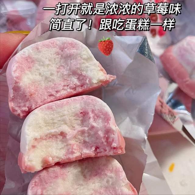 十大最好吃的俄罗斯紫皮糖,俄罗斯人最爱吃的三样小零食