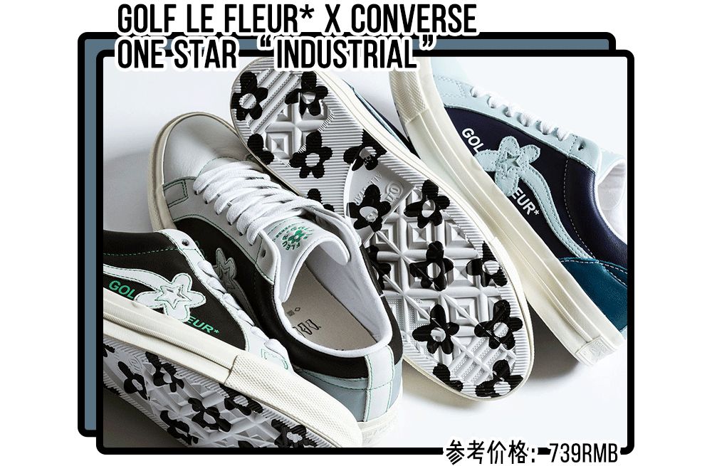 今年双十一必买清单球鞋,今年推荐球鞋