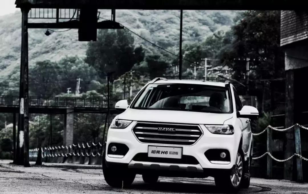 金九银十购车季哪些车值得买,哈弗h6运动版2019款1.5t自动精英