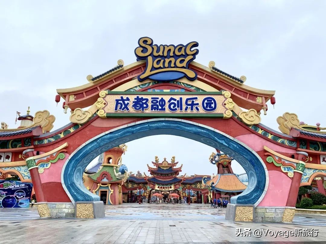 重庆融创文旅城和万达,融创文旅城飞越重庆