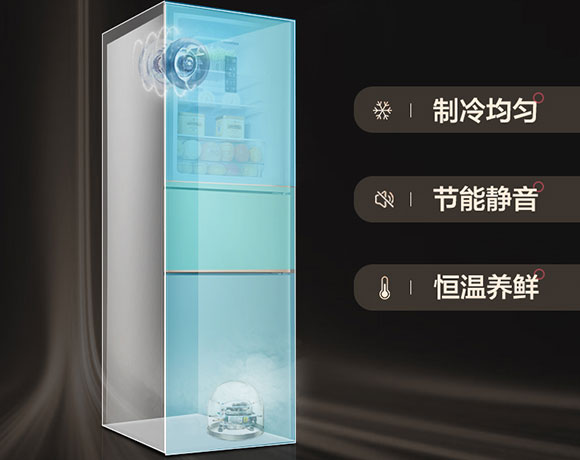 新冰箱第一次使用有哪些注意事项,冰箱使用前的注意事项