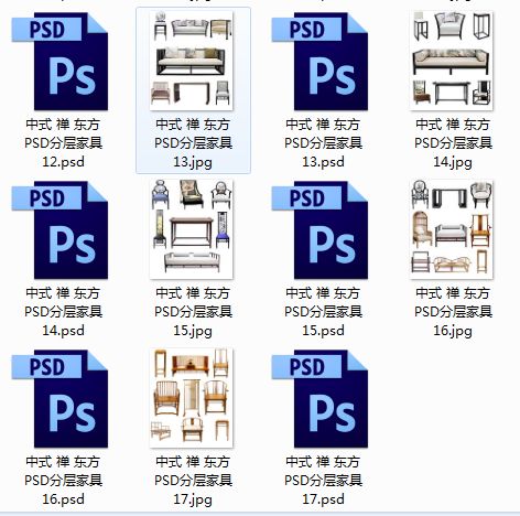 psd立面图素材,行走图片大全高清大图