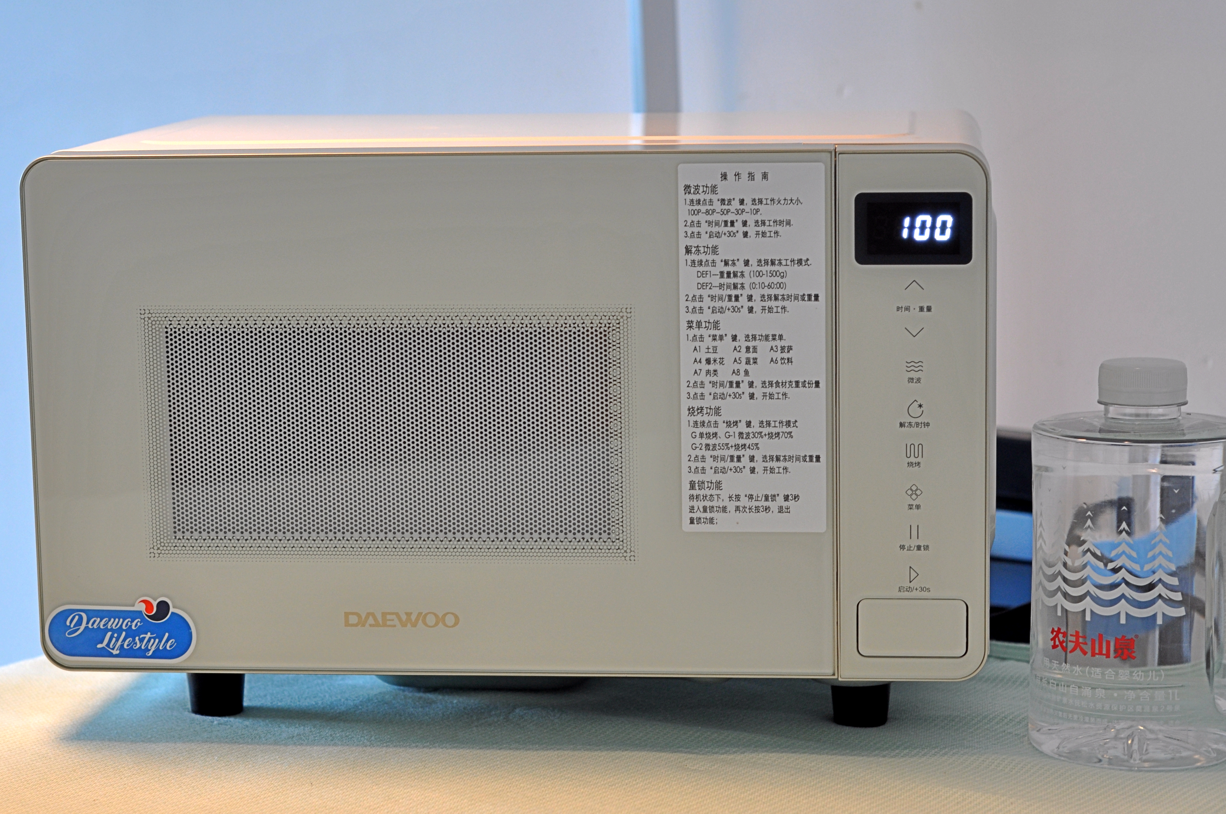 韩国大宇微波炉,大宇多功能微波炉