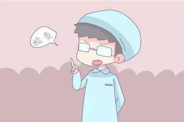 个子高的女人生孩子,个子高的女生生孩子更容易吗