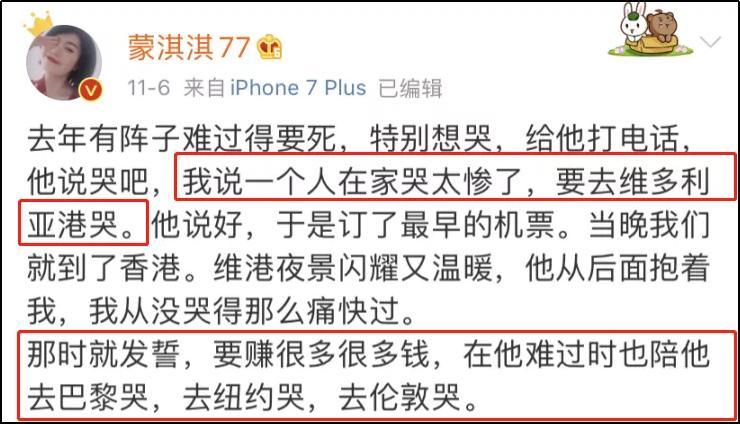 火爆全网的凡尔赛文学你学废了吗,凡尔赛文学热搜视频