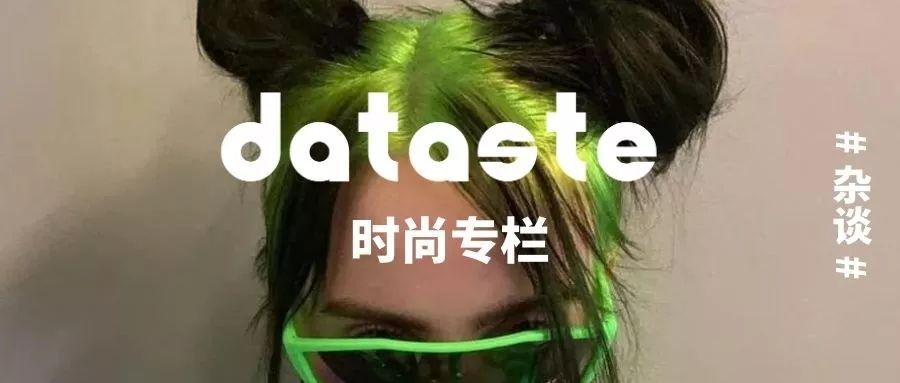 抗衰第一步从防晒做起,抗衰必备好物推荐