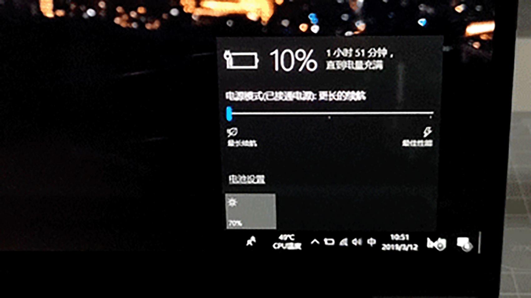 华为笔记本matebook 13攻略 (华为笔记本matebook13值得购买吗)