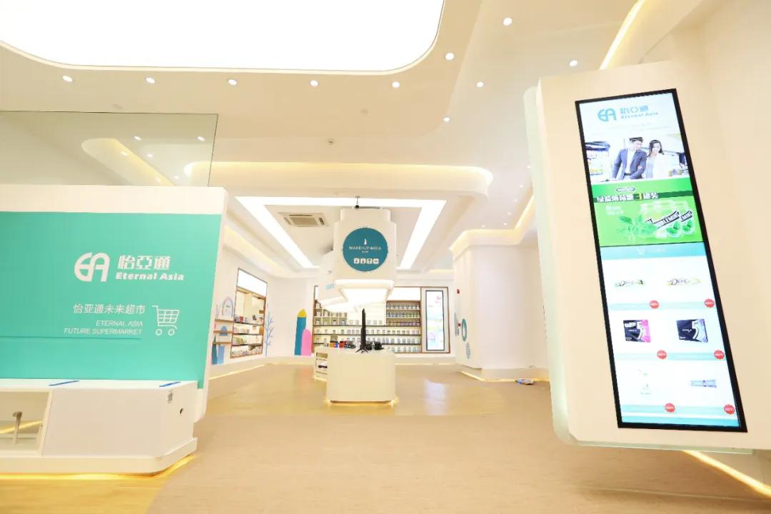 怡亚通有投资全球供应链吗,怡亚通供应链金融盈利模式