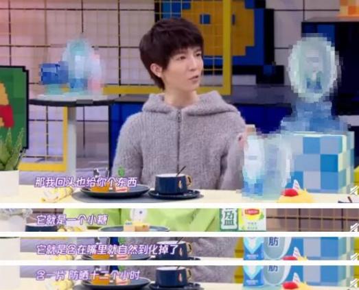 防晒丸提前多久吃,美白防晒丸真的有效果吗