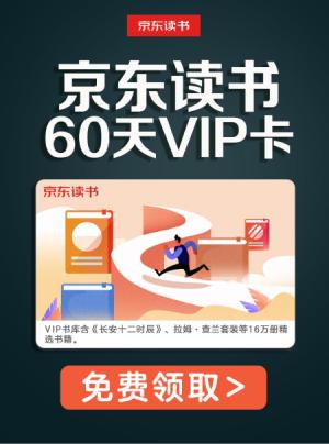 鎬庝箞棰嗗彇鑵捐瑙嗛浼氬憳鍠滈┈鎷夐泤,鑵捐瑙嗛鍏呬細鍛樺浣曢鍠滈┈鎷夐泤vip