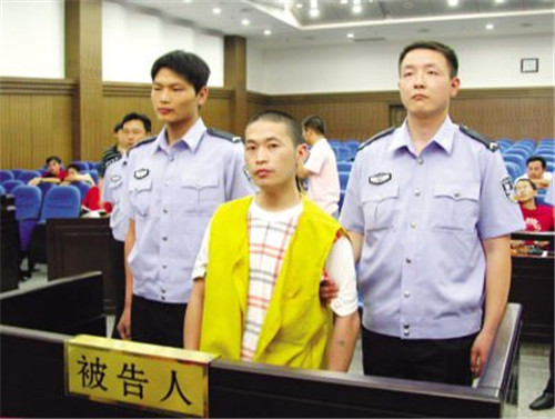 他因家庭残缺导致心理变态,最终走向罪恶深渊!