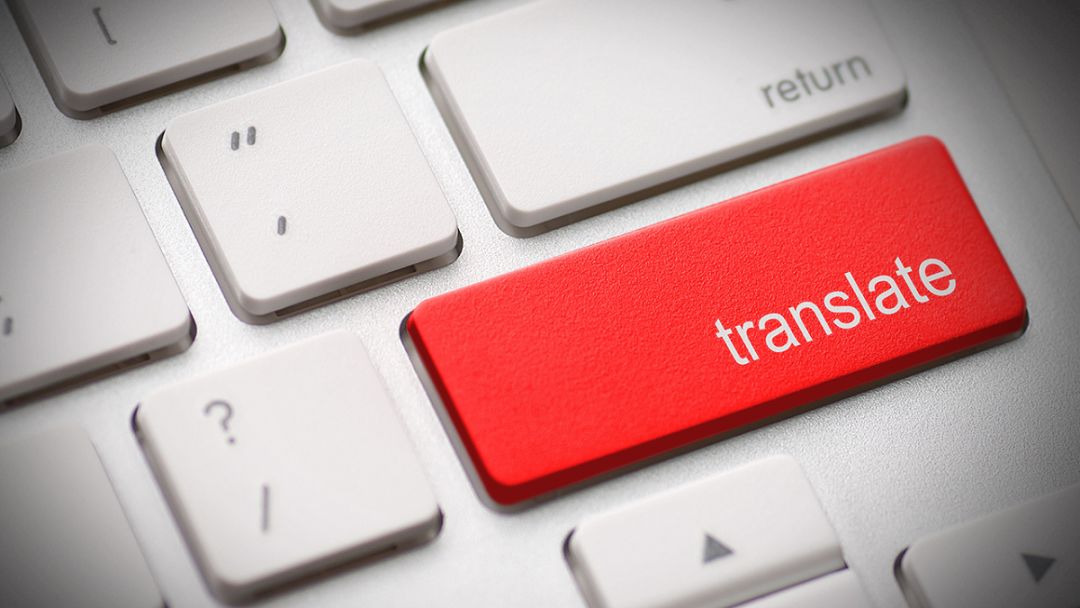 入行十年经历感悟,笔译入行的正确方法