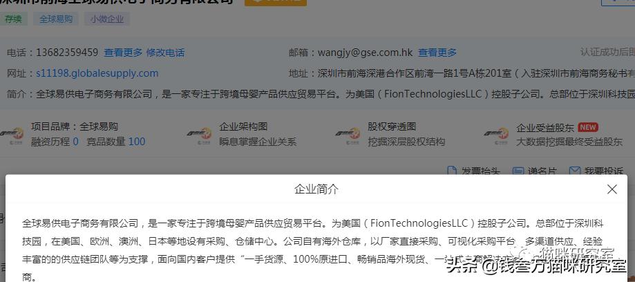 nutrience哈根纽翠斯猫粮,nutrience纽翠斯猫粮
