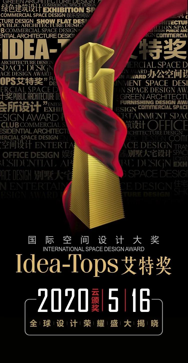 中央美术学院建筑设计师王铁,中央美术学院王铁教授