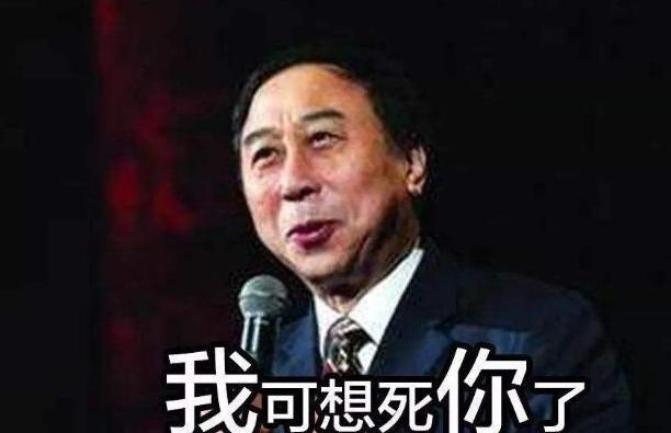 从万人捧到万人嫌,从万人捧到万人嫌的明星