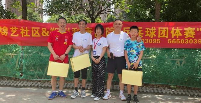 璧涘満鐜拌嫳濮垮姪鍔涘啲濂ヤ細,杩愬姩鏄炬椿鍔涜禌鍦哄睍椋庨噰