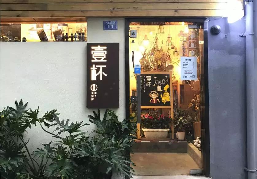 今年夏天的旅行计划,2022旅行愿望清单