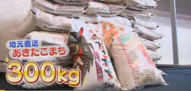 日本夏季甲子园停办,甲子园大哭