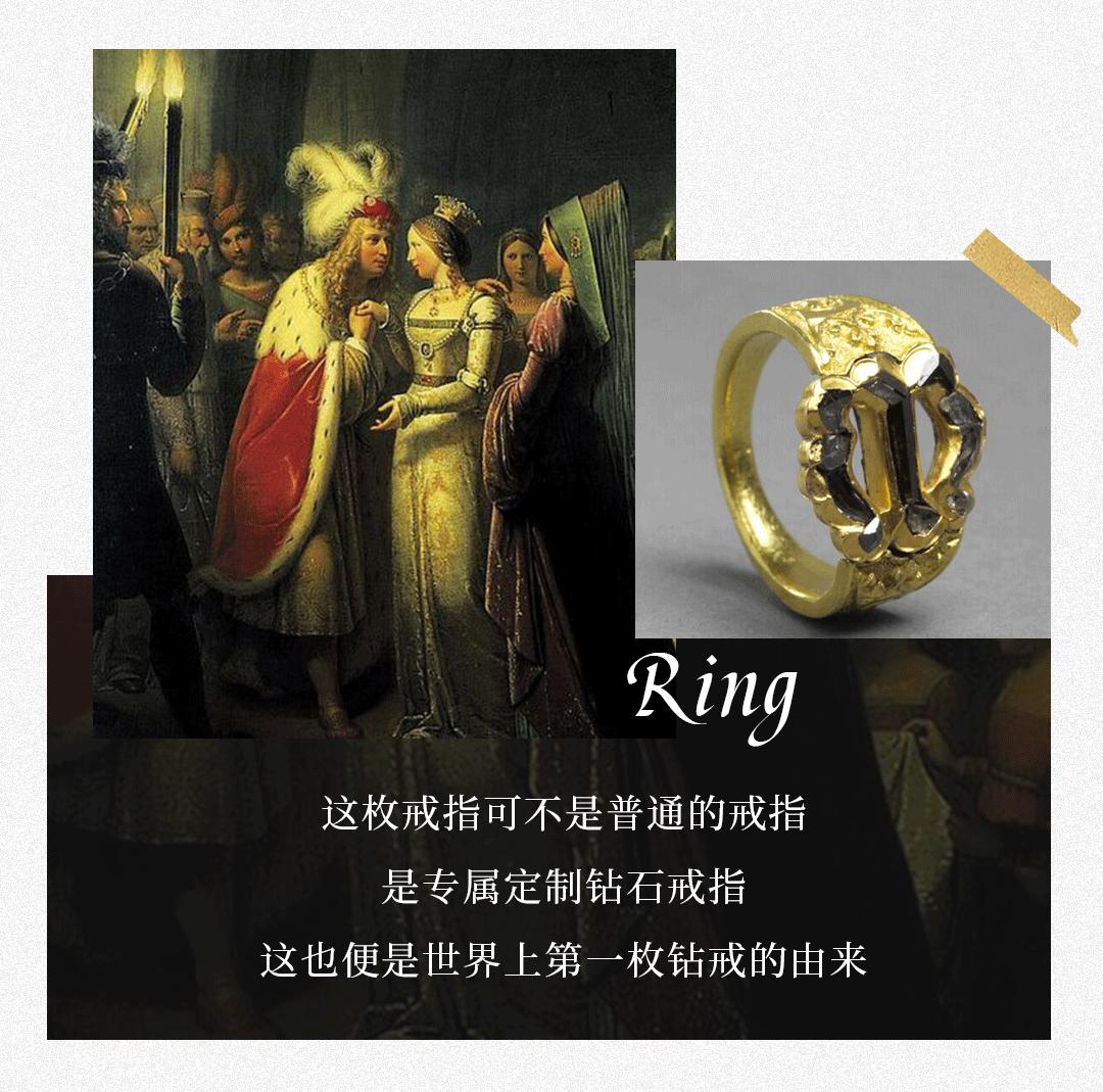 第一枚钻戒怎么挑选,第一枚钻戒的由来