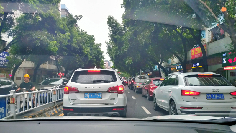 广东最没存在感的城市云浮,广东云浮是什么样的城市