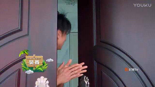 吴尊谈退出飞轮海原因,飞轮海吴尊隐婚