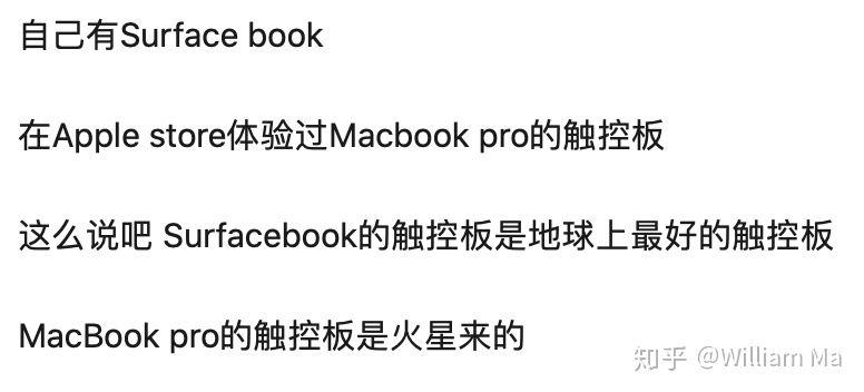 咖啡伴侣mac,咖啡伴侣有害吗